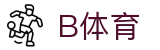 体育博彩| 最佳体育赛事投注平台